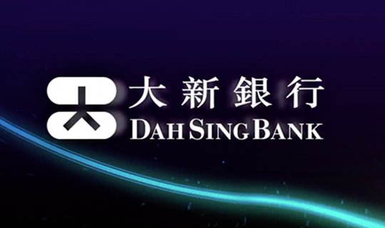 Dah Sing Bank