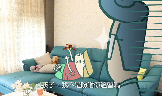 Social Welfare Department