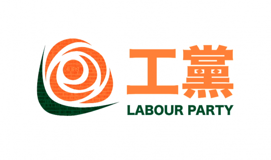 Labour Party